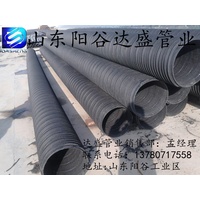 阳泉HDPE塑钢缠绕排水管供应商