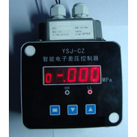 辽阳金生厂家销售YSJ-CZ型智能压力继电器