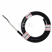 PV1-F电缆 光伏PV1-F电缆 光伏电缆缩略图