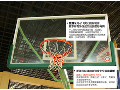 天津篮球架