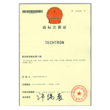 TECHTRON商标证书