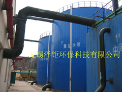 除二氧化碳器1.jpg