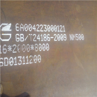 Q345gnhL钢板今日价格