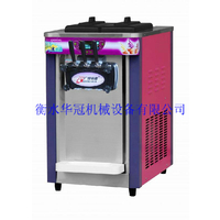衡水冰淇淋机 移动冰淇淋机 东贝冰淇淋机器 软冰淇淋机器品牌