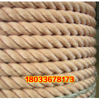 防潮高强度保护绳 防潮蚕丝绳 绝缘绳 蚕丝绳