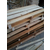 供应出口木包装箱 木箱 胶合板木箱 免熏蒸木箱 缩略图2