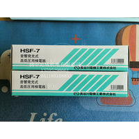 供应日本原装长谷川HSF-7高低压用检电器