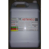 2號橡塑耐油實驗油ASTM2號