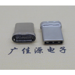  usb type-c3.1无缝公头C转2.0C转3.0