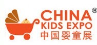 2016上海婴童展