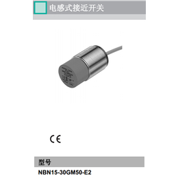 倍加福NCB5-18GM40-N0电感式传感器-杰亦洋代理