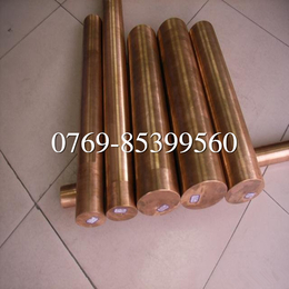 供应QAl9-4铝青铜棒 高*铝青铜棒 铝青铜批发