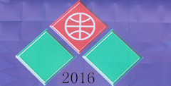 2016中国-东盟广告印刷包装造纸技术产品（越南）贸易博览会