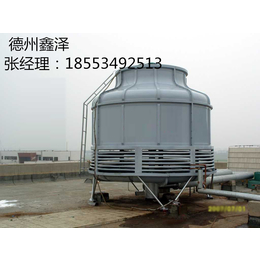 鑫泽高温型冷却塔出厂价格