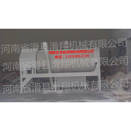 河南滑县PVC节能混料机械生产厂家