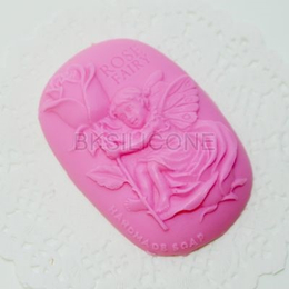 BKSILICONE-AC019硅胶模具diy巧克力模具