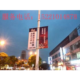 上海杨浦主干道道旗发布一手资源价格批发
