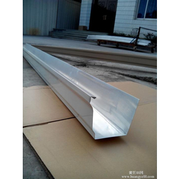 周口铝合金天沟落水系统  PVC树脂落水系统  铝合金檐槽