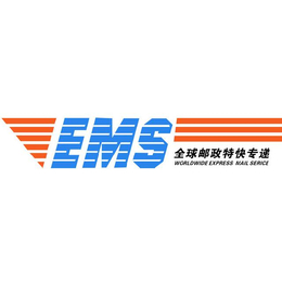 ems进口报关公司缩略图