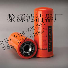 P164381唐纳森滤芯P164378液压油滤清器缩略图
