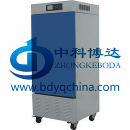 北京低温箱+低温培养箱价格