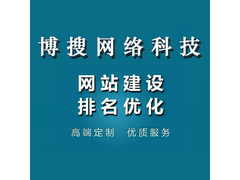 2网站建设400乘400.jpg