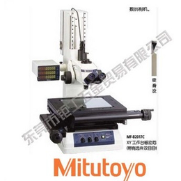 *代理商 日本三丰测量显微镜 176-662-11缩略图