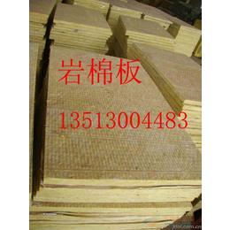 东丰县竖丝岩棉复合板销售厂家