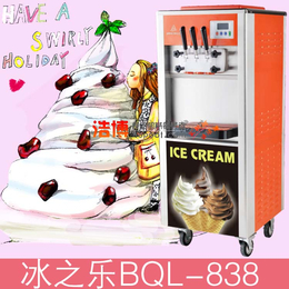 BQL-838冰淇淋机缩略图