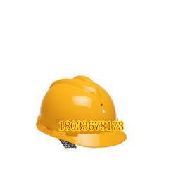 防触电安全帽 近电报警式安全帽 字型安全帽