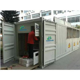 四川出售UPS电源负载箱