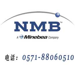 NMB轴承代理商-日本NMB轴承代理商