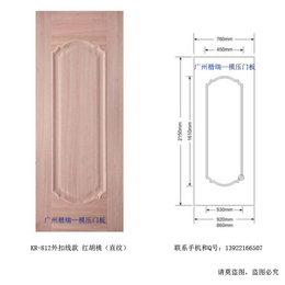 广东广州木门面板厂家 木门面板价格 木门面板批发