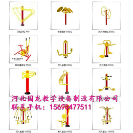 室外健身器材厂家双人大转轮休闲平凳三组合训练器细节更重要