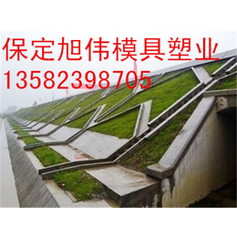 水利建设*-人字形<em>骨架</em>护坡模具