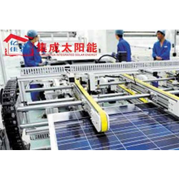平顶山太阳能光伏发电|亿清佳华(****商)|太阳能光伏发电公司