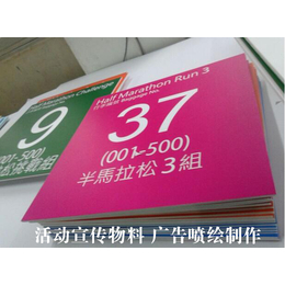 广州广交会展台搭建广州展示物料租赁广告喷绘制作