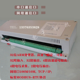 串口IO控制器 IO卡 modbus 32路继电器缩略图