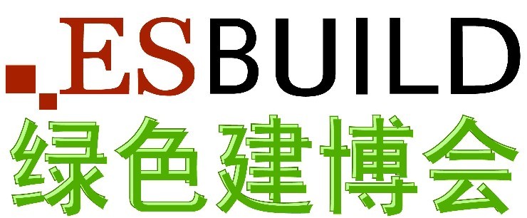 2016上海绿色建博会【主办方 最低价】绿色建筑建材博览会