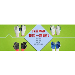 厦门红旺达公司(图)|各类手套|同安手套