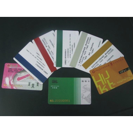 洲际制卡芯片采用****的复旦f08广泛应用于各行各业欢迎咨询