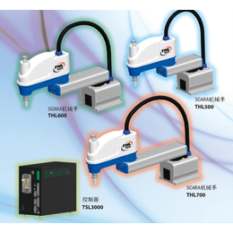 THL800东芝机械手-深圳市远创机械科技
