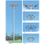 高杆灯厂家报价20米25米30米LED高杆灯厂家排名缩略图4