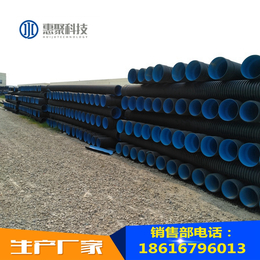 供应厂家*上海HDPE双壁波纹管