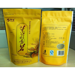 供应兰州地区茶叶包装袋-自立拉链茶叶袋-厂家定做生产