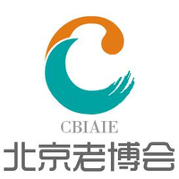2017北京养老展会-CBIAIE中国养老展