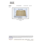 防锈纸SGS认证