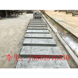 东莞邦坚混凝土盖板厂家* 电力盖板规格