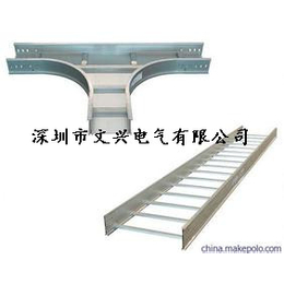 桥架深圳双赢制造厂是****生产桥架厂大量提供多种桥架
