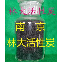 林*GRC系列果壳类颗粒活性炭 